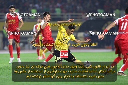 2138785, Isfahan, Iran, Iran Pro League، Persian Gulf Cup، 2023-2024 season، First Leg، Week 10، Sepahan ۱ v ۰ Persepolis on 2023/11/12 at Naghsh-e Jahan Stadium