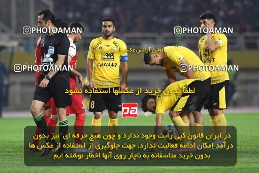 2138786, Isfahan, Iran, Iran Pro League، Persian Gulf Cup، 2023-2024 season، First Leg، Week 10، Sepahan ۱ v ۰ Persepolis on 2023/11/12 at Naghsh-e Jahan Stadium