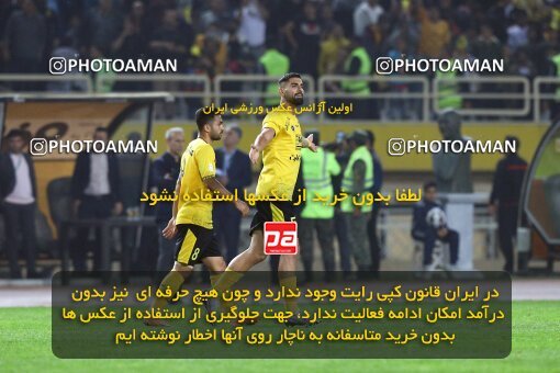 2138788, Isfahan, Iran, Iran Pro League، Persian Gulf Cup، 2023-2024 season، First Leg، Week 10، Sepahan ۱ v ۰ Persepolis on 2023/11/12 at Naghsh-e Jahan Stadium