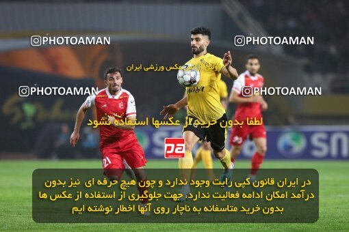 2138791, Isfahan, Iran, Iran Pro League، Persian Gulf Cup، 2023-2024 season، First Leg، Week 10، Sepahan ۱ v ۰ Persepolis on 2023/11/12 at Naghsh-e Jahan Stadium