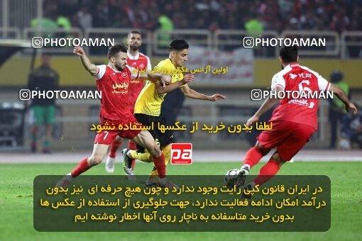 2138793, Isfahan, Iran, Iran Pro League، Persian Gulf Cup، 2023-2024 season، First Leg، Week 10، Sepahan ۱ v ۰ Persepolis on 2023/11/12 at Naghsh-e Jahan Stadium