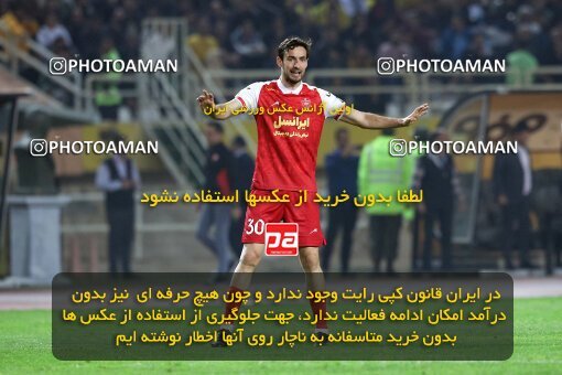 2138795, Isfahan, Iran, Iran Pro League، Persian Gulf Cup، 2023-2024 season، First Leg، Week 10، Sepahan ۱ v ۰ Persepolis on 2023/11/12 at Naghsh-e Jahan Stadium