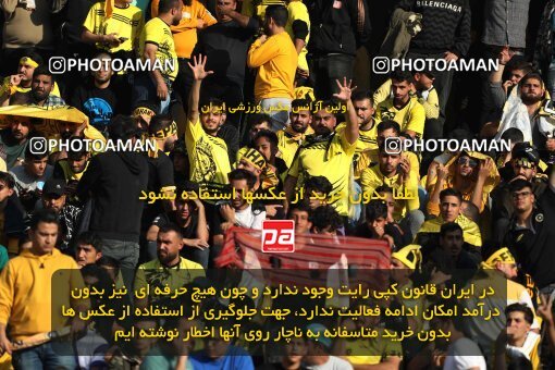 2141387, Iran pro league, 2023-2024، Persian Gulf Cup، Week 10، First Leg، 2023/11/12، Isfahan، Naghsh-e Jahan Stadium، Sepahan 1 - 0 Persepolis