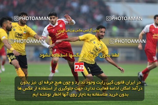 2141395, Isfahan, Iran, Iran Pro League، Persian Gulf Cup، 2023-2024 season، First Leg، Week 10، Sepahan ۱ v ۰ Persepolis on 2023/11/12 at Naghsh-e Jahan Stadium