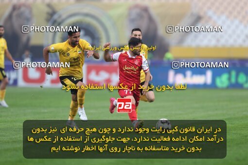 2141401, Isfahan, Iran, Iran Pro League، Persian Gulf Cup، 2023-2024 season، First Leg، Week 10، Sepahan ۱ v ۰ Persepolis on 2023/11/12 at Naghsh-e Jahan Stadium