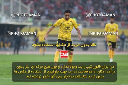 2141417, Isfahan, Iran, Iran Pro League، Persian Gulf Cup، 2023-2024 season، First Leg، Week 10، Sepahan ۱ v ۰ Persepolis on 2023/11/12 at Naghsh-e Jahan Stadium