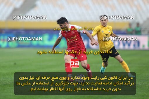 2141425, Isfahan, Iran, Iran Pro League، Persian Gulf Cup، 2023-2024 season، First Leg، Week 10، Sepahan ۱ v ۰ Persepolis on 2023/11/12 at Naghsh-e Jahan Stadium