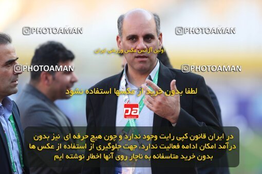 2141464, Isfahan, Iran, Iran Pro League، Persian Gulf Cup، 2023-2024 season، First Leg، Week 10، Sepahan ۱ v ۰ Persepolis on 2023/11/12 at Naghsh-e Jahan Stadium