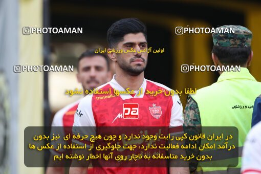 2141471, Isfahan, Iran, Iran Pro League، Persian Gulf Cup، 2023-2024 season، First Leg، Week 10، Sepahan ۱ v ۰ Persepolis on 2023/11/12 at Naghsh-e Jahan Stadium