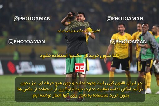 2141472, Isfahan, Iran, Iran Pro League، Persian Gulf Cup، 2023-2024 season، First Leg، Week 10، Sepahan ۱ v ۰ Persepolis on 2023/11/12 at Naghsh-e Jahan Stadium