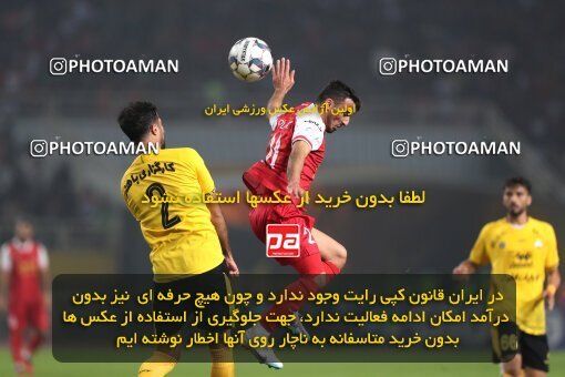 2141478, Isfahan, Iran, Iran Pro League، Persian Gulf Cup، 2023-2024 season، First Leg، Week 10، Sepahan ۱ v ۰ Persepolis on 2023/11/12 at Naghsh-e Jahan Stadium