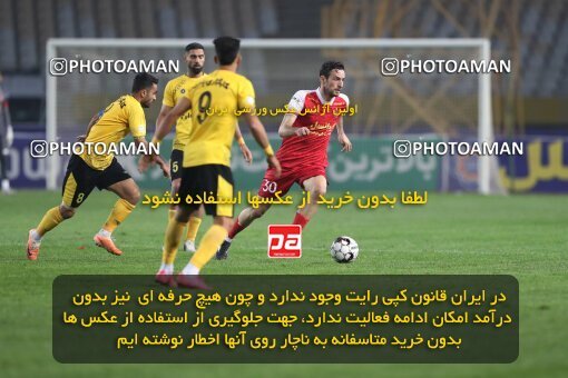 2141496, Isfahan, Iran, Iran Pro League، Persian Gulf Cup، 2023-2024 season، First Leg، Week 10، Sepahan ۱ v ۰ Persepolis on 2023/11/12 at Naghsh-e Jahan Stadium