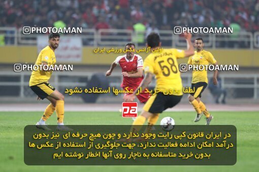 2141499, Isfahan, Iran, Iran Pro League، Persian Gulf Cup، 2023-2024 season، First Leg، Week 10، Sepahan ۱ v ۰ Persepolis on 2023/11/12 at Naghsh-e Jahan Stadium