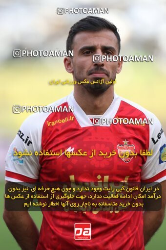 2141508, Isfahan, Iran, Iran Pro League، Persian Gulf Cup، 2023-2024 season، First Leg، Week 10، Sepahan ۱ v ۰ Persepolis on 2023/11/12 at Naghsh-e Jahan Stadium