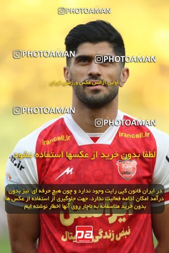 2141538, Isfahan, Iran, Iran Pro League، Persian Gulf Cup، 2023-2024 season، First Leg، Week 10، Sepahan ۱ v ۰ Persepolis on 2023/11/12 at Naghsh-e Jahan Stadium