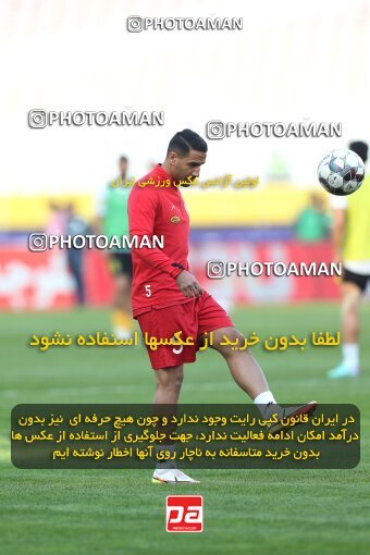 2141568, Iran pro league, 2023-2024، Persian Gulf Cup، Week 10، First Leg، 2023/11/12، Isfahan، Naghsh-e Jahan Stadium، Sepahan 1 - 0 Persepolis