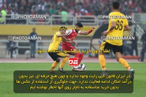 2141579, Isfahan, Iran, Iran Pro League، Persian Gulf Cup، 2023-2024 season، First Leg، Week 10، Sepahan ۱ v ۰ Persepolis on 2023/11/12 at Naghsh-e Jahan Stadium