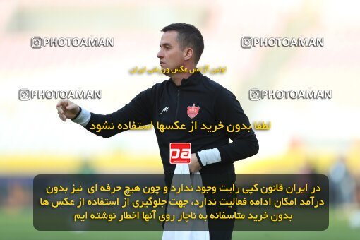 2141600, Isfahan, Iran, Iran Pro League، Persian Gulf Cup، 2023-2024 season، First Leg، Week 10، Sepahan ۱ v ۰ Persepolis on 2023/11/12 at Naghsh-e Jahan Stadium