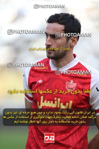 2141603, Isfahan, Iran, Iran Pro League، Persian Gulf Cup، 2023-2024 season، First Leg، Week 10، Sepahan ۱ v ۰ Persepolis on 2023/11/12 at Naghsh-e Jahan Stadium