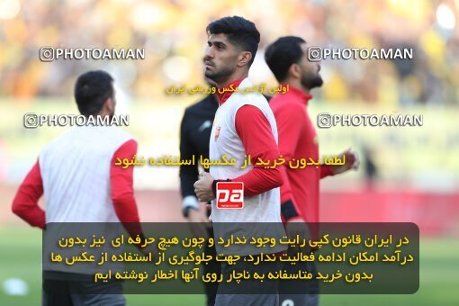 2141620, Isfahan, Iran, Iran Pro League، Persian Gulf Cup، 2023-2024 season، First Leg، Week 10، Sepahan ۱ v ۰ Persepolis on 2023/11/12 at Naghsh-e Jahan Stadium