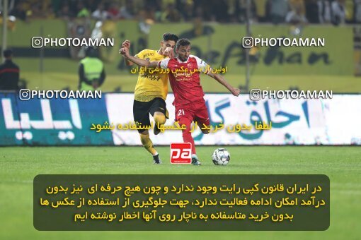 2141645, Isfahan, Iran, Iran Pro League، Persian Gulf Cup، 2023-2024 season، First Leg، Week 10، Sepahan ۱ v ۰ Persepolis on 2023/11/12 at Naghsh-e Jahan Stadium