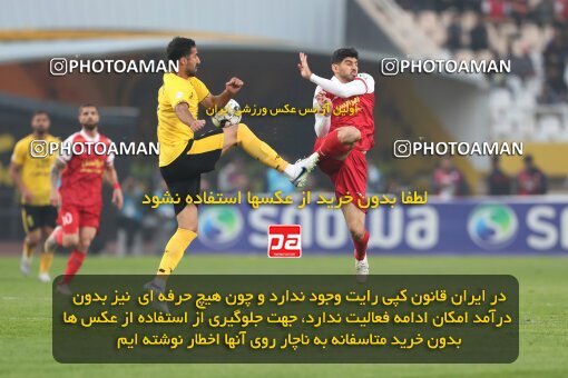 2141662, Isfahan, Iran, Iran Pro League، Persian Gulf Cup، 2023-2024 season، First Leg، Week 10، Sepahan ۱ v ۰ Persepolis on 2023/11/12 at Naghsh-e Jahan Stadium