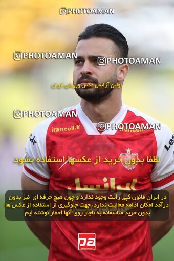 2141800, Isfahan, Iran, Iran Pro League، Persian Gulf Cup، 2023-2024 season، First Leg، Week 10، Sepahan ۱ v ۰ Persepolis on 2023/11/12 at Naghsh-e Jahan Stadium