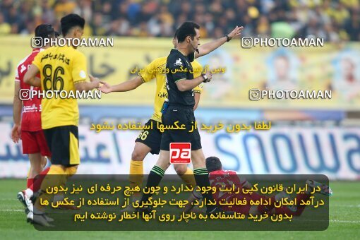 2142070, Isfahan, Iran, Iran Pro League، Persian Gulf Cup، 2023-2024 season، First Leg، Week 10، Sepahan ۱ v ۰ Persepolis on 2023/11/12 at Naghsh-e Jahan Stadium