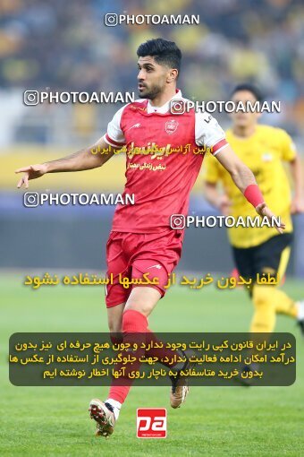 2142118, Isfahan, Iran, Iran Pro League، Persian Gulf Cup، 2023-2024 season، First Leg، Week 10، Sepahan ۱ v ۰ Persepolis on 2023/11/12 at Naghsh-e Jahan Stadium