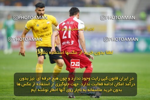 2142150, Isfahan, Iran, Iran Pro League، Persian Gulf Cup، 2023-2024 season، First Leg، Week 10، Sepahan ۱ v ۰ Persepolis on 2023/11/12 at Naghsh-e Jahan Stadium