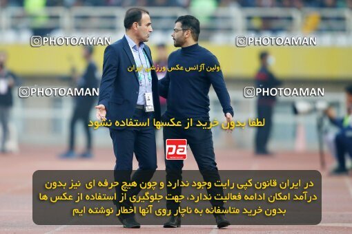 2142153, Isfahan, Iran, Iran Pro League، Persian Gulf Cup، 2023-2024 season، First Leg، Week 10، Sepahan ۱ v ۰ Persepolis on 2023/11/12 at Naghsh-e Jahan Stadium