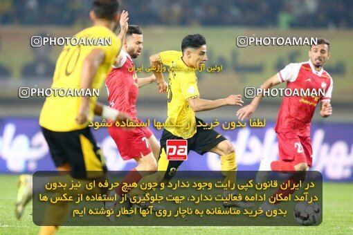 2142298, Isfahan, Iran, Iran Pro League، Persian Gulf Cup، 2023-2024 season، First Leg، Week 10، Sepahan ۱ v ۰ Persepolis on 2023/11/12 at Naghsh-e Jahan Stadium