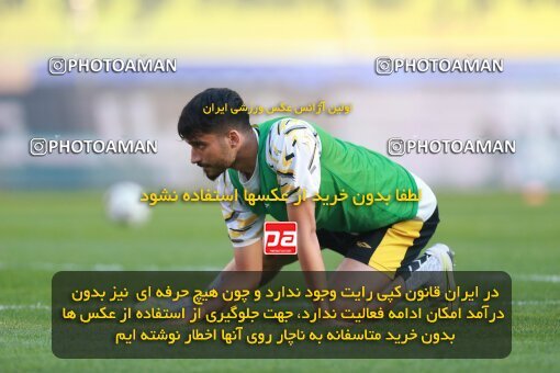 2138926, Isfahan, Iran, Iran Pro League، Persian Gulf Cup، 2023-2024 season، First Leg، Week 10، Sepahan ۱ v ۰ Persepolis on 2023/11/12 at Naghsh-e Jahan Stadium