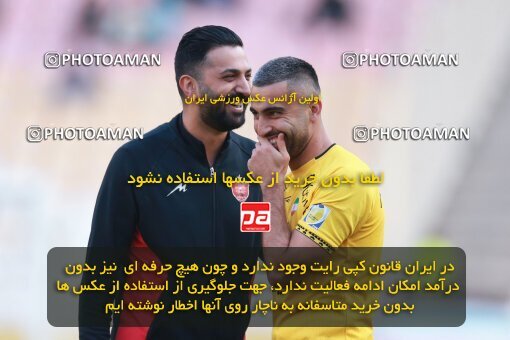 2138933, Iran pro league, 2023-2024، Persian Gulf Cup، Week 10، First Leg، 2023/11/12، Isfahan، Naghsh-e Jahan Stadium، Sepahan 1 - 0 Persepolis