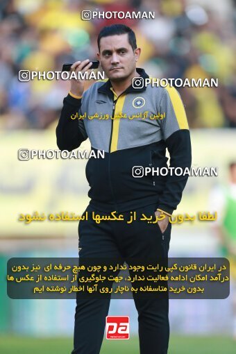 2138946, Isfahan, Iran, Iran Pro League، Persian Gulf Cup، 2023-2024 season، First Leg، Week 10، Sepahan ۱ v ۰ Persepolis on 2023/11/12 at Naghsh-e Jahan Stadium