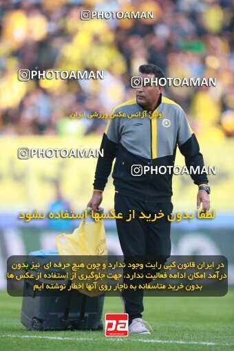 2138949, Isfahan, Iran, Iran Pro League، Persian Gulf Cup، 2023-2024 season، First Leg، Week 10، Sepahan ۱ v ۰ Persepolis on 2023/11/12 at Naghsh-e Jahan Stadium