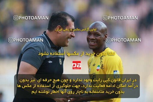 2138952, Iran pro league, 2023-2024، Persian Gulf Cup، Week 10، First Leg، 2023/11/12، Isfahan، Naghsh-e Jahan Stadium، Sepahan 1 - 0 Persepolis