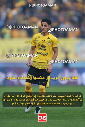 2139023, Isfahan, Iran, Iran Pro League، Persian Gulf Cup، 2023-2024 season، First Leg، Week 10، Sepahan ۱ v ۰ Persepolis on 2023/11/12 at Naghsh-e Jahan Stadium