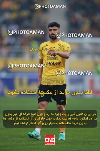 2139030, Isfahan, Iran, Iran Pro League، Persian Gulf Cup، 2023-2024 season، First Leg، Week 10، Sepahan ۱ v ۰ Persepolis on 2023/11/12 at Naghsh-e Jahan Stadium