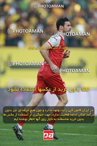 2139038, Isfahan, Iran, Iran Pro League، Persian Gulf Cup، 2023-2024 season، First Leg، Week 10، Sepahan ۱ v ۰ Persepolis on 2023/11/12 at Naghsh-e Jahan Stadium