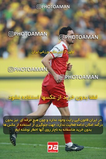 2139039, Isfahan, Iran, Iran Pro League، Persian Gulf Cup، 2023-2024 season، First Leg، Week 10، Sepahan ۱ v ۰ Persepolis on 2023/11/12 at Naghsh-e Jahan Stadium