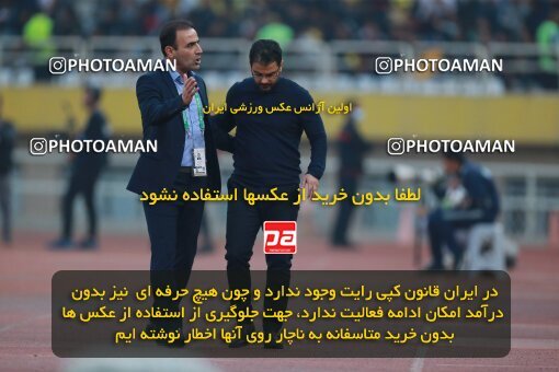 2139078, Isfahan, Iran, Iran Pro League، Persian Gulf Cup، 2023-2024 season، First Leg، Week 10، Sepahan ۱ v ۰ Persepolis on 2023/11/12 at Naghsh-e Jahan Stadium