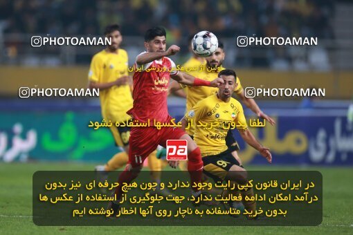 2139092, Isfahan, Iran, Iran Pro League، Persian Gulf Cup، 2023-2024 season، First Leg، Week 10، Sepahan ۱ v ۰ Persepolis on 2023/11/12 at Naghsh-e Jahan Stadium