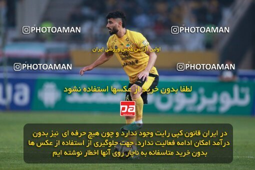 2139093, Isfahan, Iran, Iran Pro League، Persian Gulf Cup، 2023-2024 season، First Leg، Week 10، Sepahan ۱ v ۰ Persepolis on 2023/11/12 at Naghsh-e Jahan Stadium