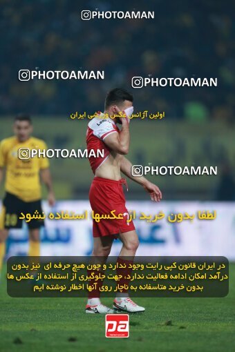 2139116, Isfahan, Iran, Iran Pro League، Persian Gulf Cup، 2023-2024 season، First Leg، Week 10، Sepahan ۱ v ۰ Persepolis on 2023/11/12 at Naghsh-e Jahan Stadium