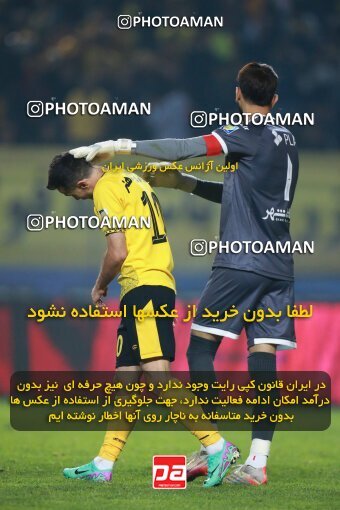 2139138, Isfahan, Iran, Iran Pro League، Persian Gulf Cup، 2023-2024 season، First Leg، Week 10، Sepahan ۱ v ۰ Persepolis on 2023/11/12 at Naghsh-e Jahan Stadium