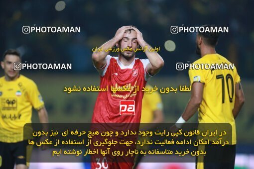 2139195, Isfahan, Iran, Iran Pro League، Persian Gulf Cup، 2023-2024 season، First Leg، Week 10، Sepahan ۱ v ۰ Persepolis on 2023/11/12 at Naghsh-e Jahan Stadium