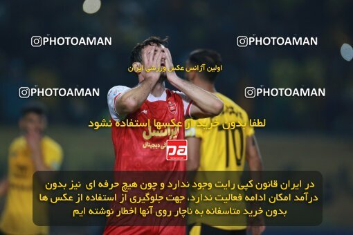 2139196, Isfahan, Iran, Iran Pro League، Persian Gulf Cup، 2023-2024 season، First Leg، Week 10، Sepahan ۱ v ۰ Persepolis on 2023/11/12 at Naghsh-e Jahan Stadium