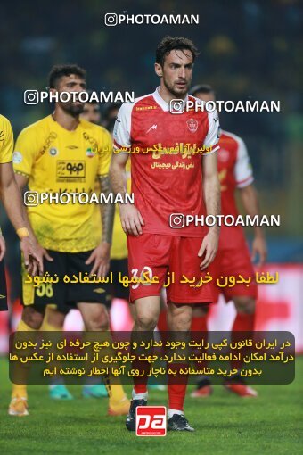 2139214, Isfahan, Iran, Iran Pro League، Persian Gulf Cup، 2023-2024 season، First Leg، Week 10، Sepahan ۱ v ۰ Persepolis on 2023/11/12 at Naghsh-e Jahan Stadium