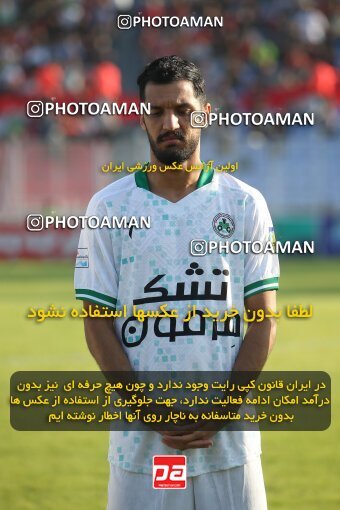 2144379, Iran pro league, 2023-2024، Persian Gulf Cup، Week 10، First Leg، 2023/11/12، قائم شهر، Vatani Football Stadium، Nassaji Qaemshahr 1 - 2 Zob Ahan Esfahan